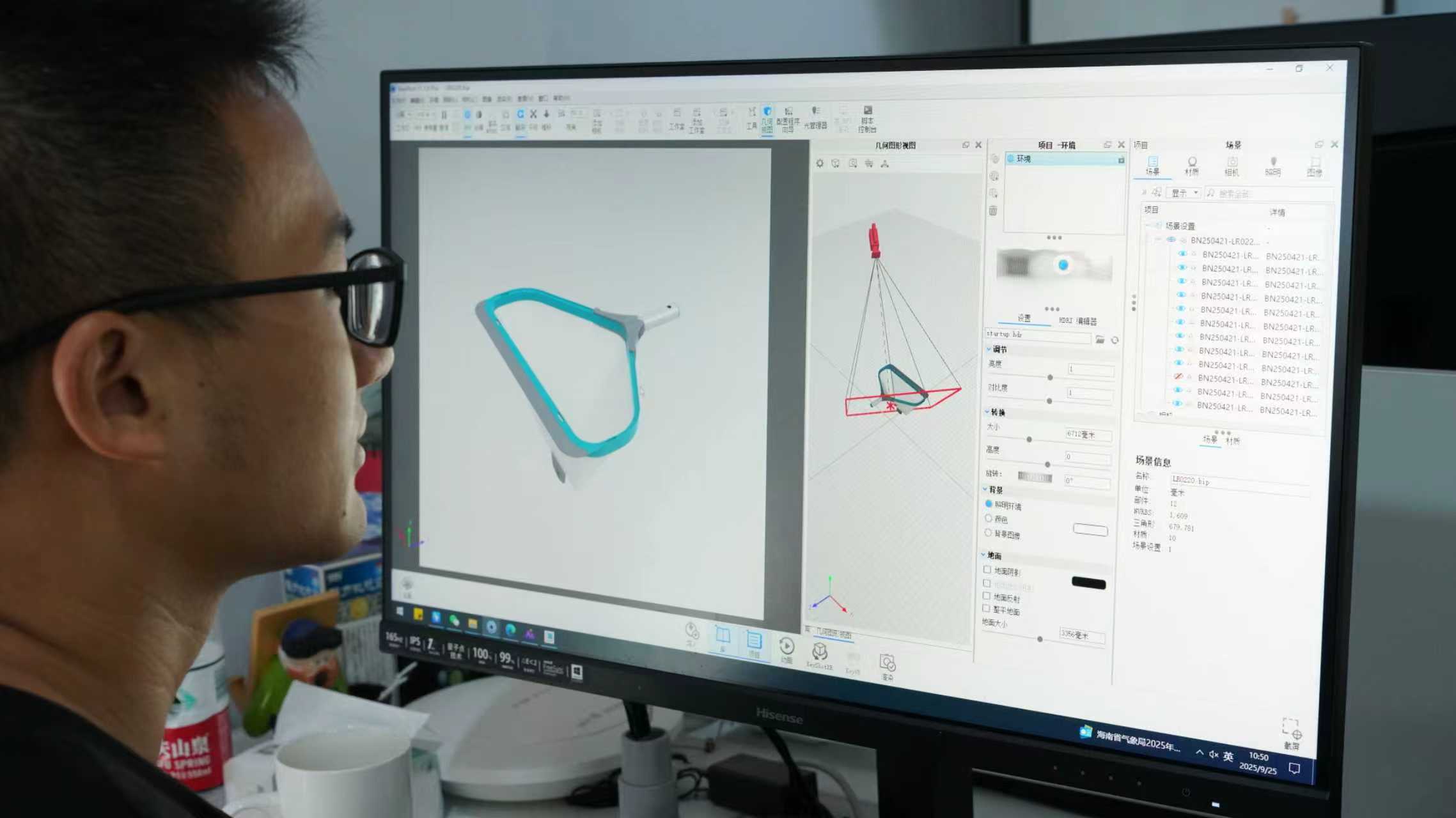 Innovation lab and factory